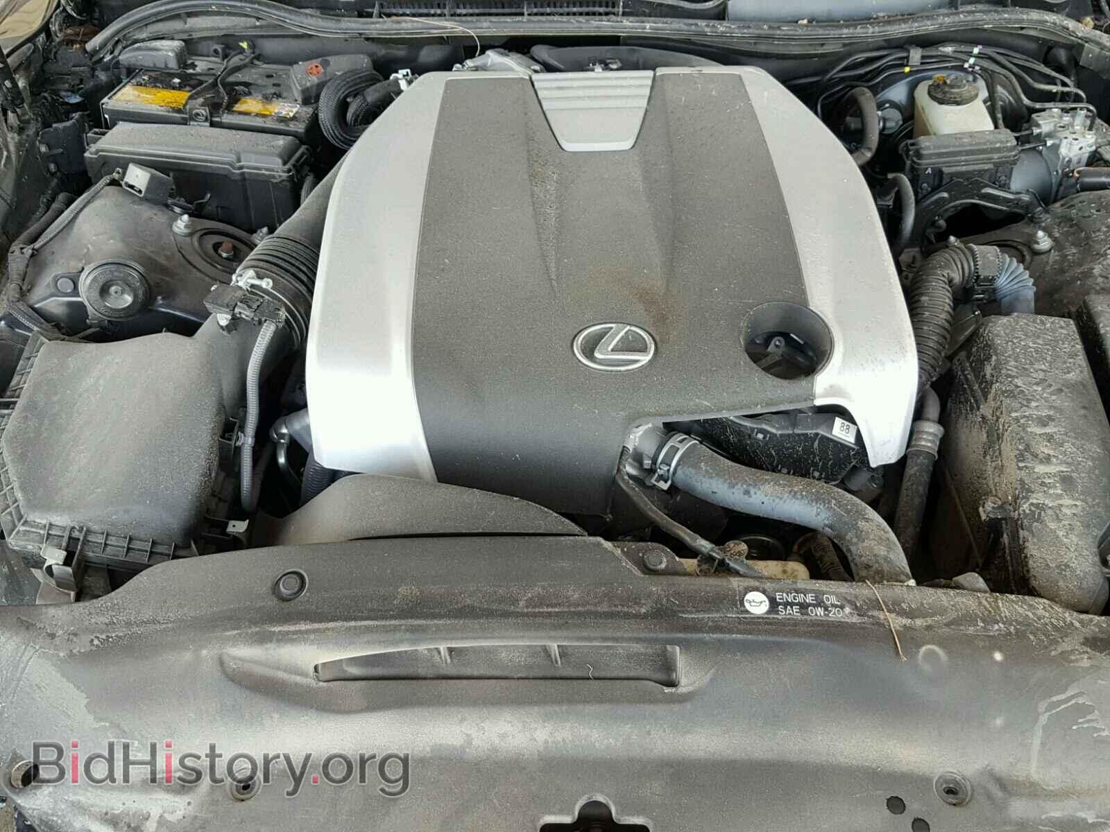 2016 LEXUS IS300 - VIN: JTHCM1D28G5007003 - Photo 7
