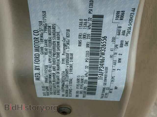 2007 FORD FOCUS - VIN: 1FAFP34N67W326556 - Фото 10