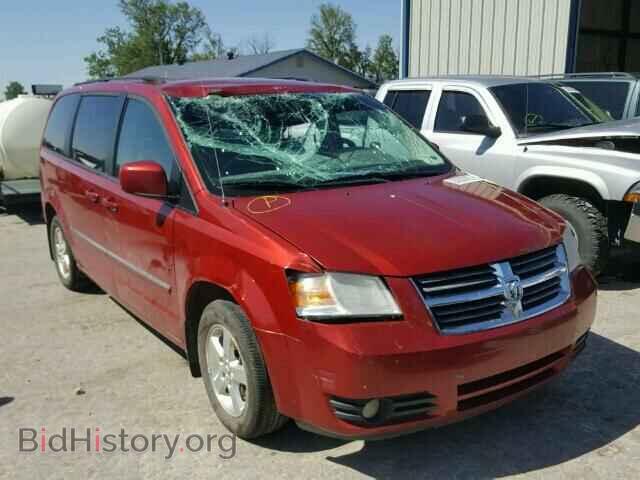Photo 1D8HN54P18B147731 - DODGE CARAVAN 2008