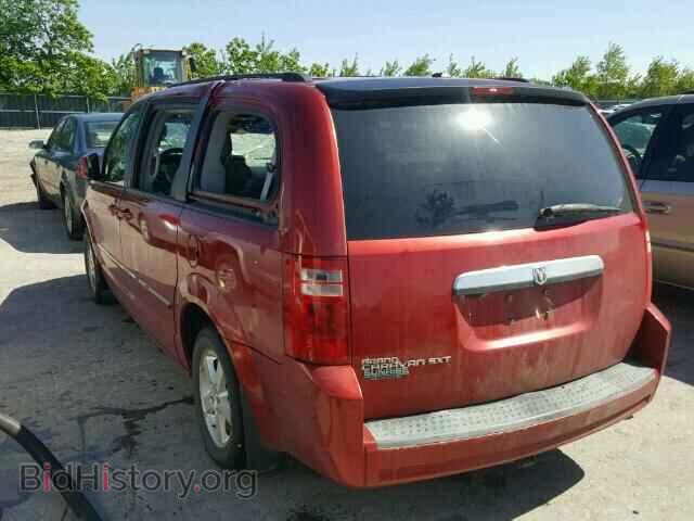 2008 DODGE CARAVAN - VIN: 1D8HN54P18B147731 - Фото 3