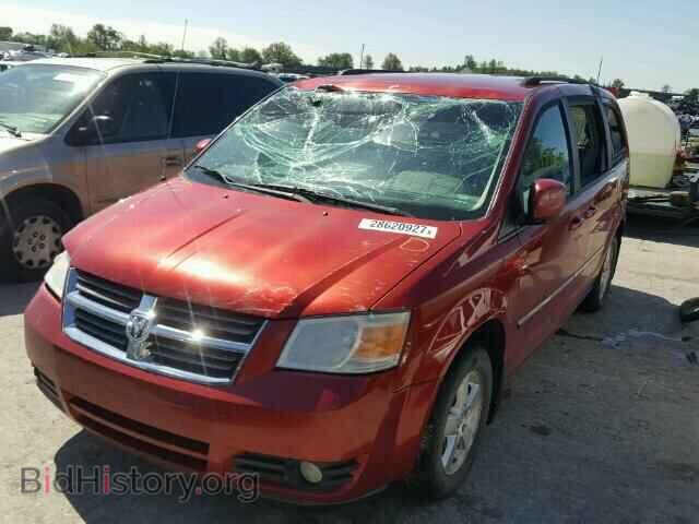 2008 DODGE CARAVAN - VIN: 1D8HN54P18B147731 - Фото 9