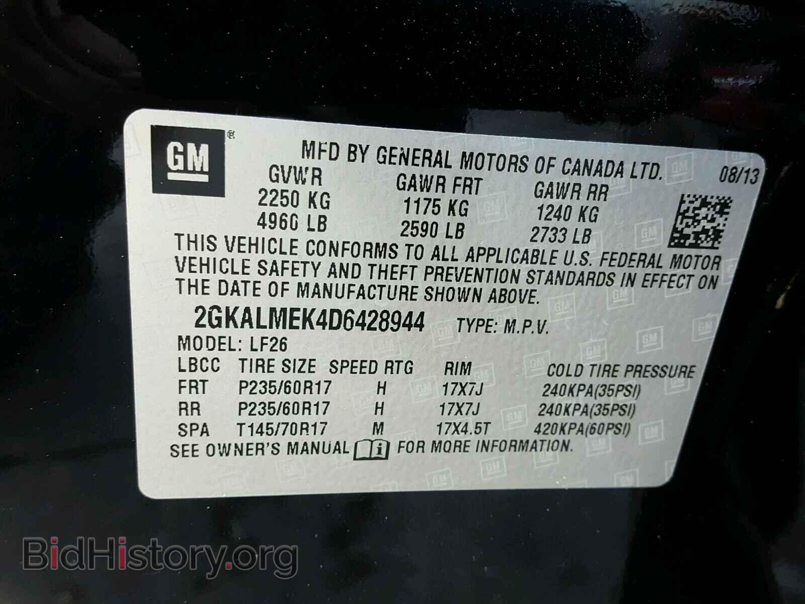 2013 GMC TERRAIN - VIN: 2GKALMEK4D6428944 - Фото 10