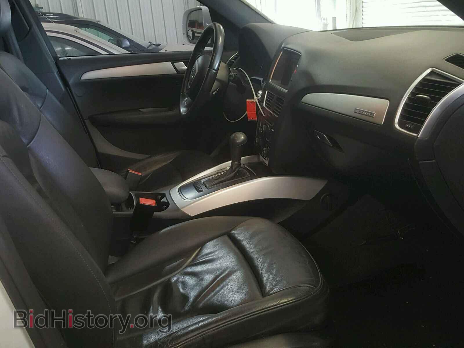 2010 AUDI Q5 - VIN: WA1MKAFP4AA097196 - Фото 5