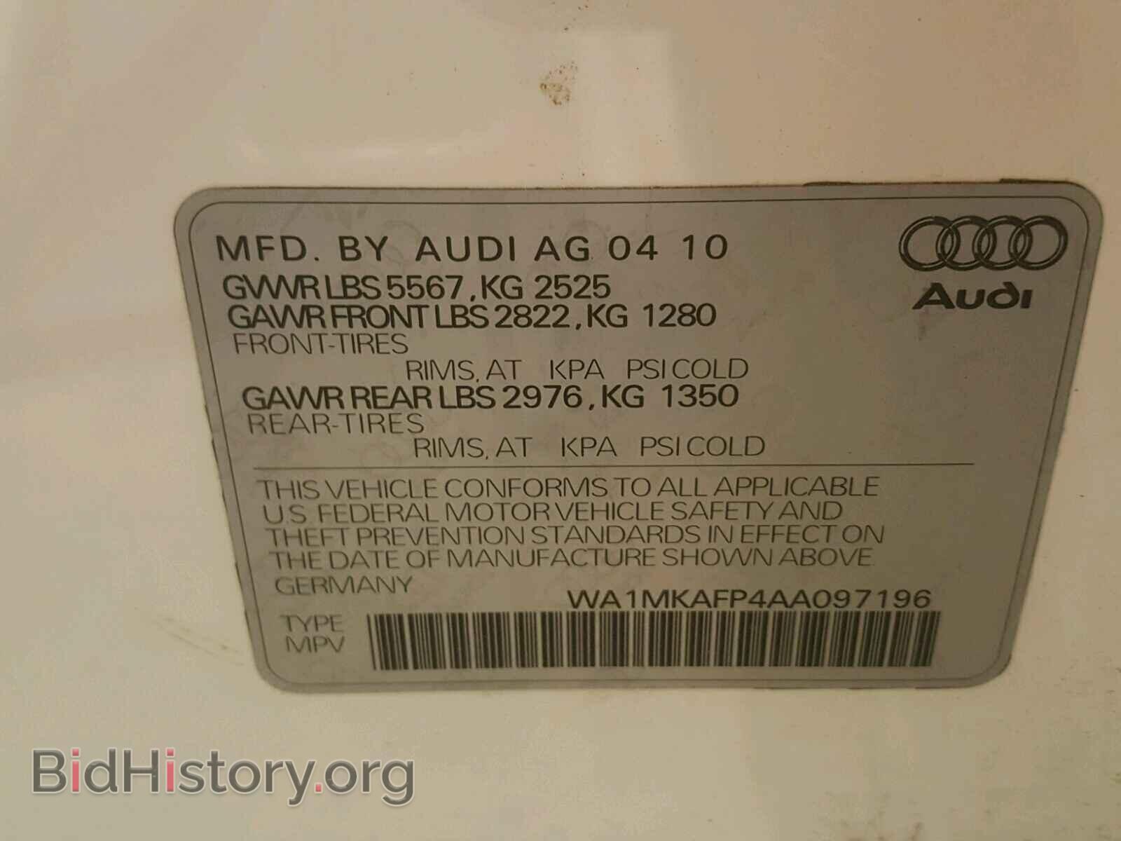 2010 AUDI Q5 - VIN: WA1MKAFP4AA097196 - Фото 10