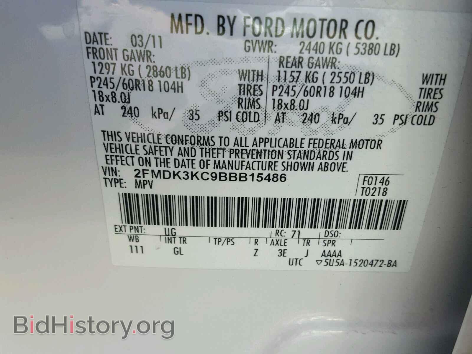 2011 FORD EDGE - VIN: 2FMDK3KC9BBB15486 - Photo 10