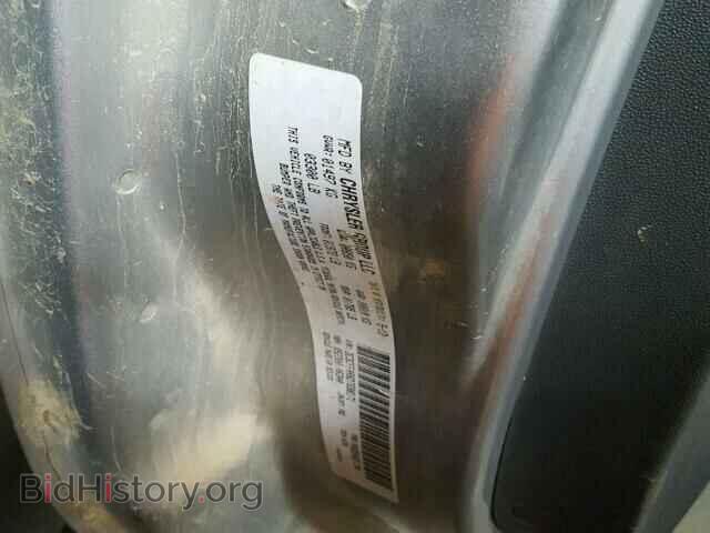 2013 FIAT 500 - VIN: 3C3CFFAR6DT698171 - Фото 10