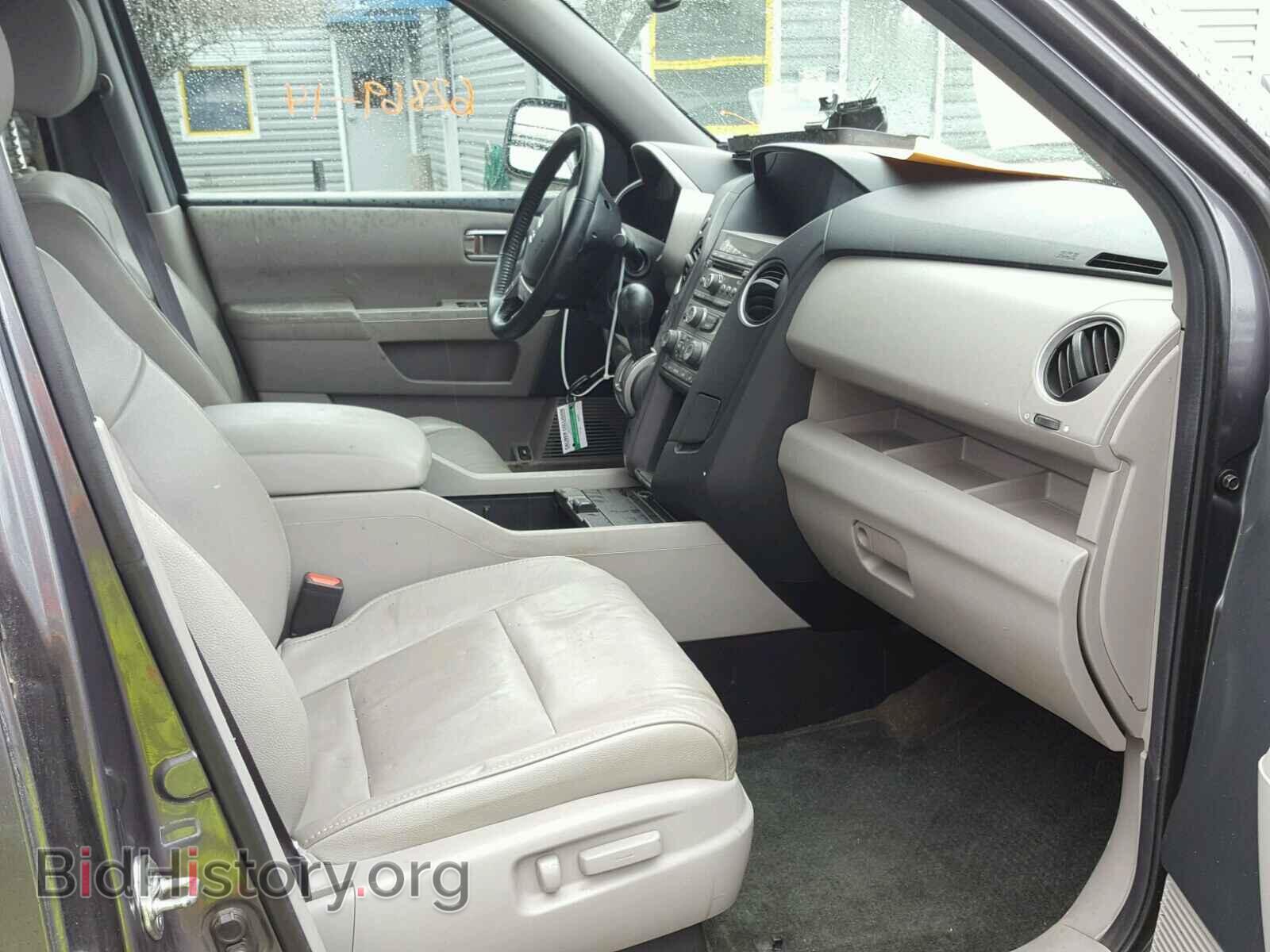 2014 HONDA PILOT - VIN: 5FNYF4H5XEB008690 - Фото 5