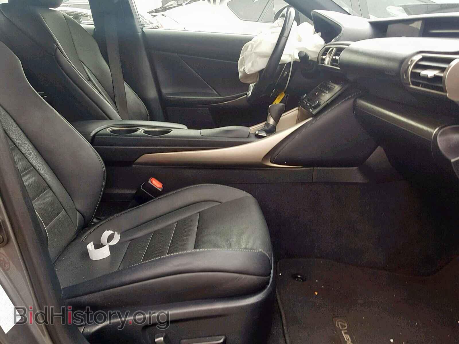 2014 LEXUS IS 250 - VIN: JTHBF1D24E5028448 - Фото 5