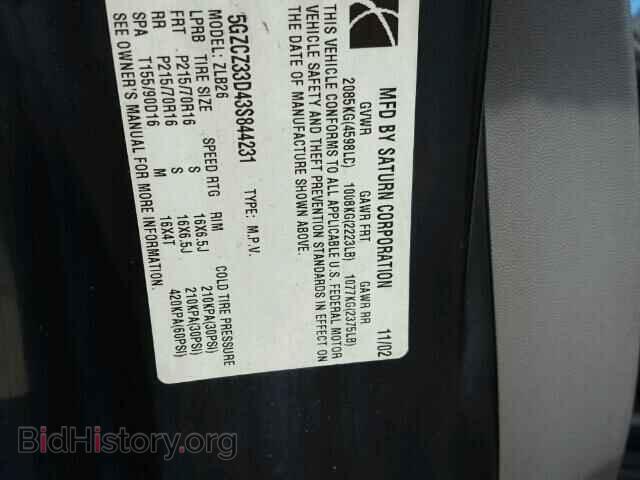 2003 SATURN VUE - VIN: 5GZCZ33D43S844231 - Фото 10
