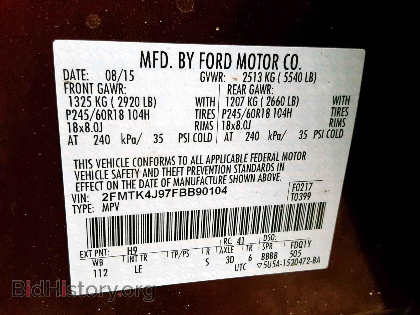 2015 FORD EDGE SEL - VIN: 2FMTK4J97FBB90104 - Фото 10