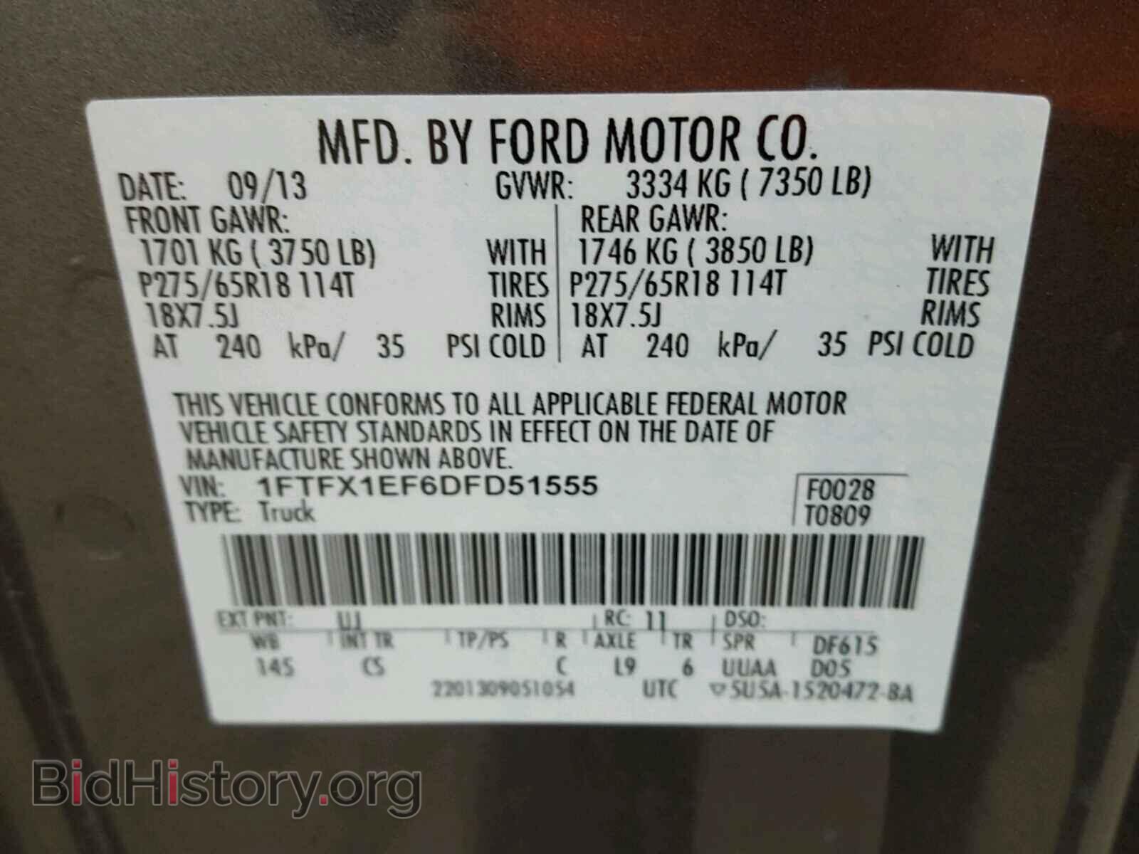 2013 FORD F150 - VIN: 1FTFX1EF6DFD51555 - Фото 10