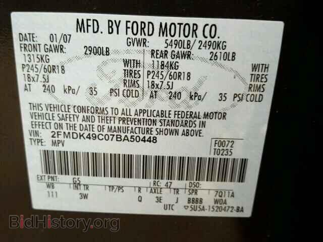 2007 FORD EDGE - VIN: 2FMDK49C07BA50448 - Photo 10