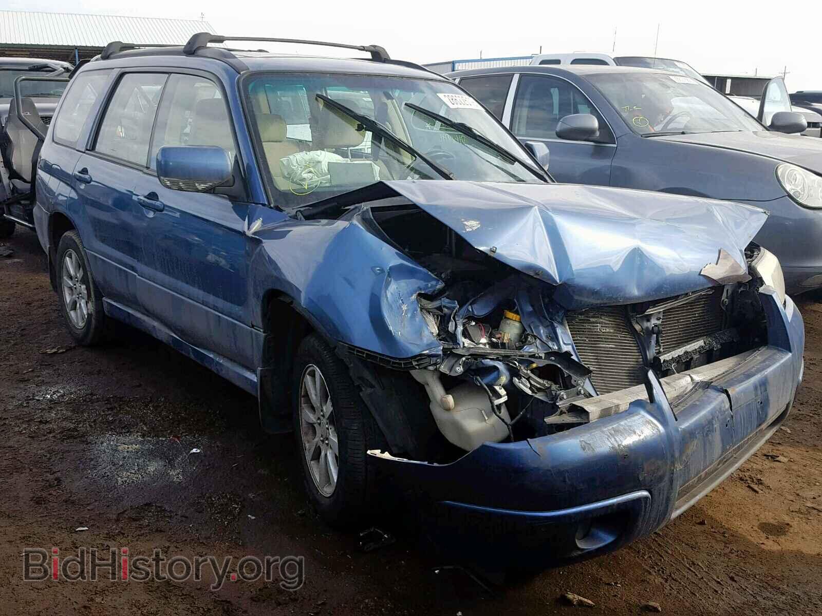 Фотография JF1SG65687H726016 - SUBARU FORESTER 2007