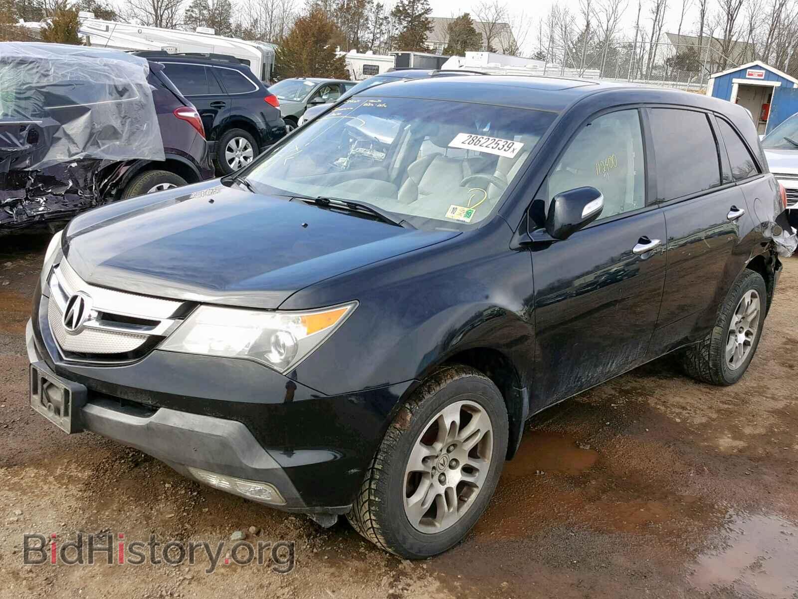 2007 ACURA MDX - VIN: 2HNYD28447H538162 - Фото 2