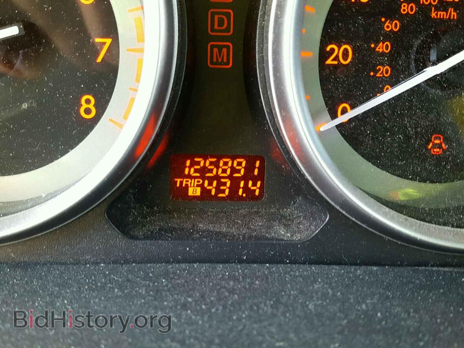 2012 MAZDA CX-9 - VIN: JM3TB3CV8C0333395 - Photo 8