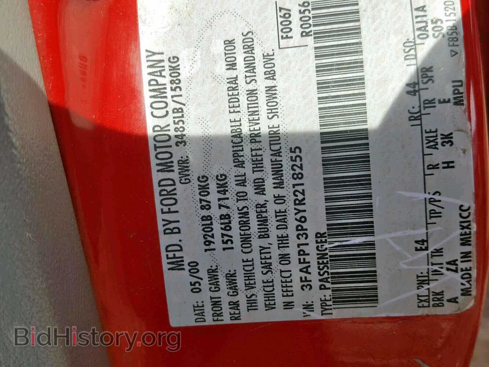 2000 FORD ESCORT - VIN: 3FAFP13P6YR218255 - Фото 10