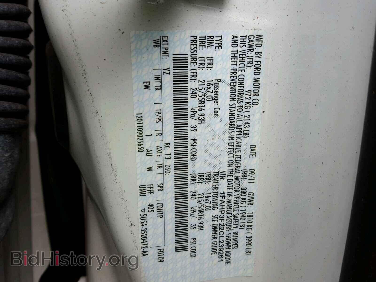 2012 FORD FOCUS - VIN: 1FAHP3F22CL239261 - Photo 10
