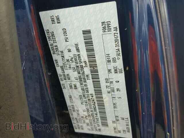 2008 FORD ECONOLINE - VIN: 1FTNE14L68DA24745 - Фото 10
