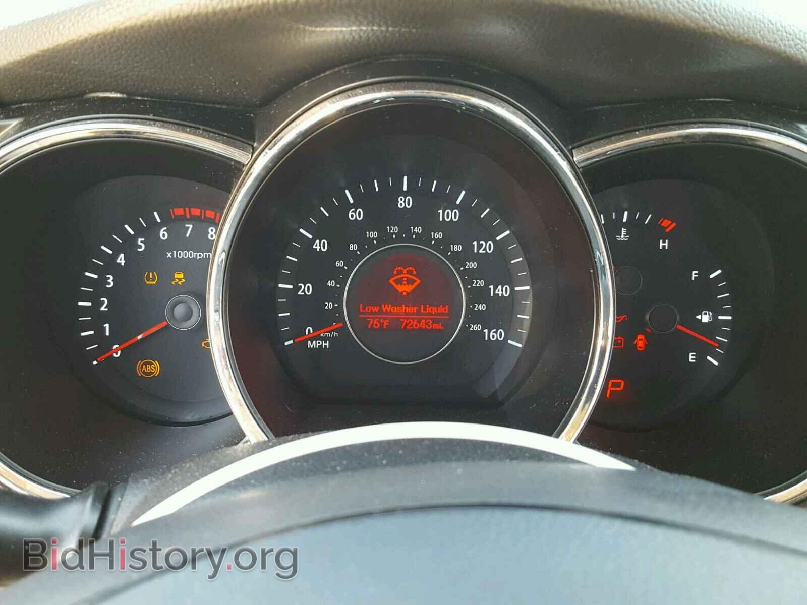 2013 KIA OPTIMA - VIN: 5XXGM4A73DG113404 - Фото 8