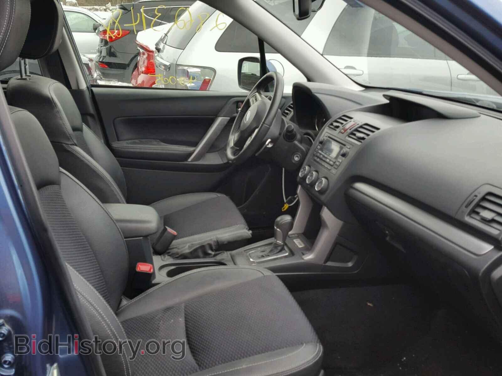 2015 SUBARU FORESTER - VIN: JF2SJGDC2FH403914 - Photo 5