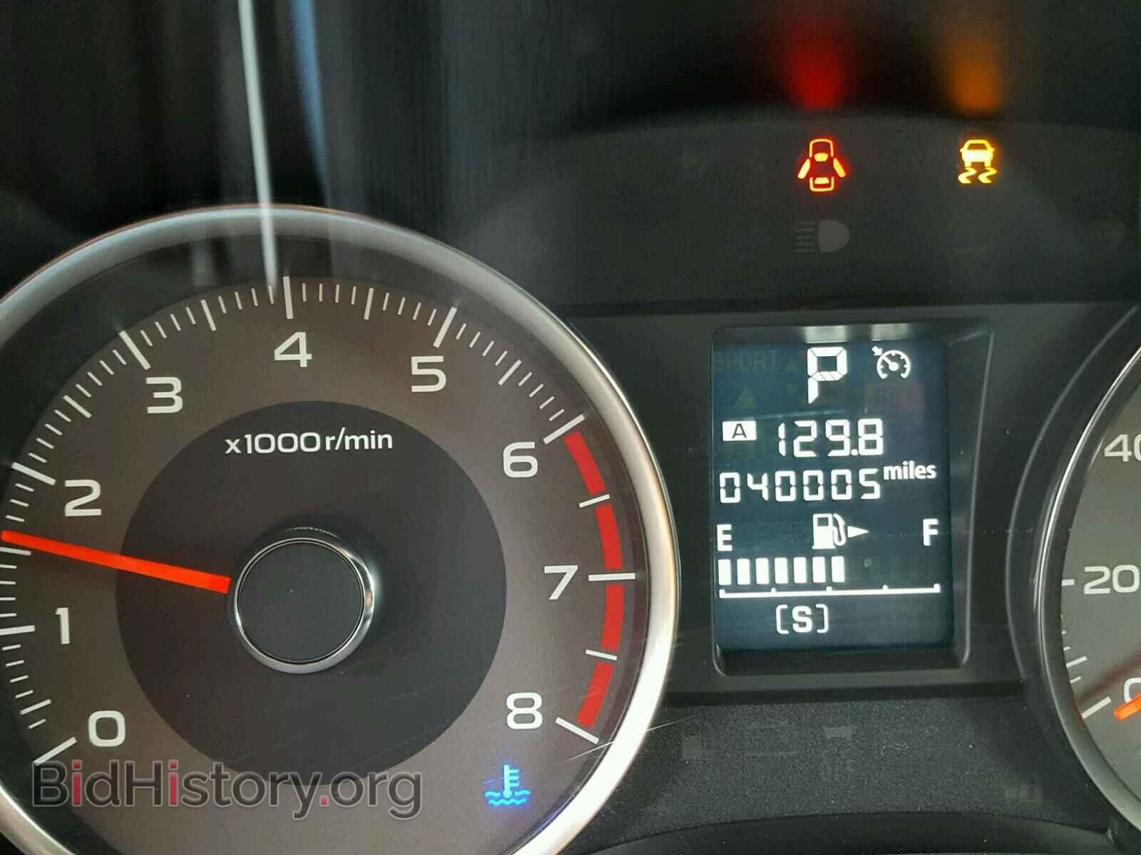 2015 SUBARU FORESTER - VIN: JF2SJGDC2FH403914 - Photo 8