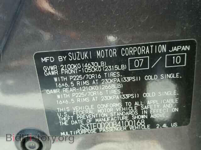 2011 SUZUKI GR VITARA - VIN: JS3TE0D20B4100168 - Фото 10