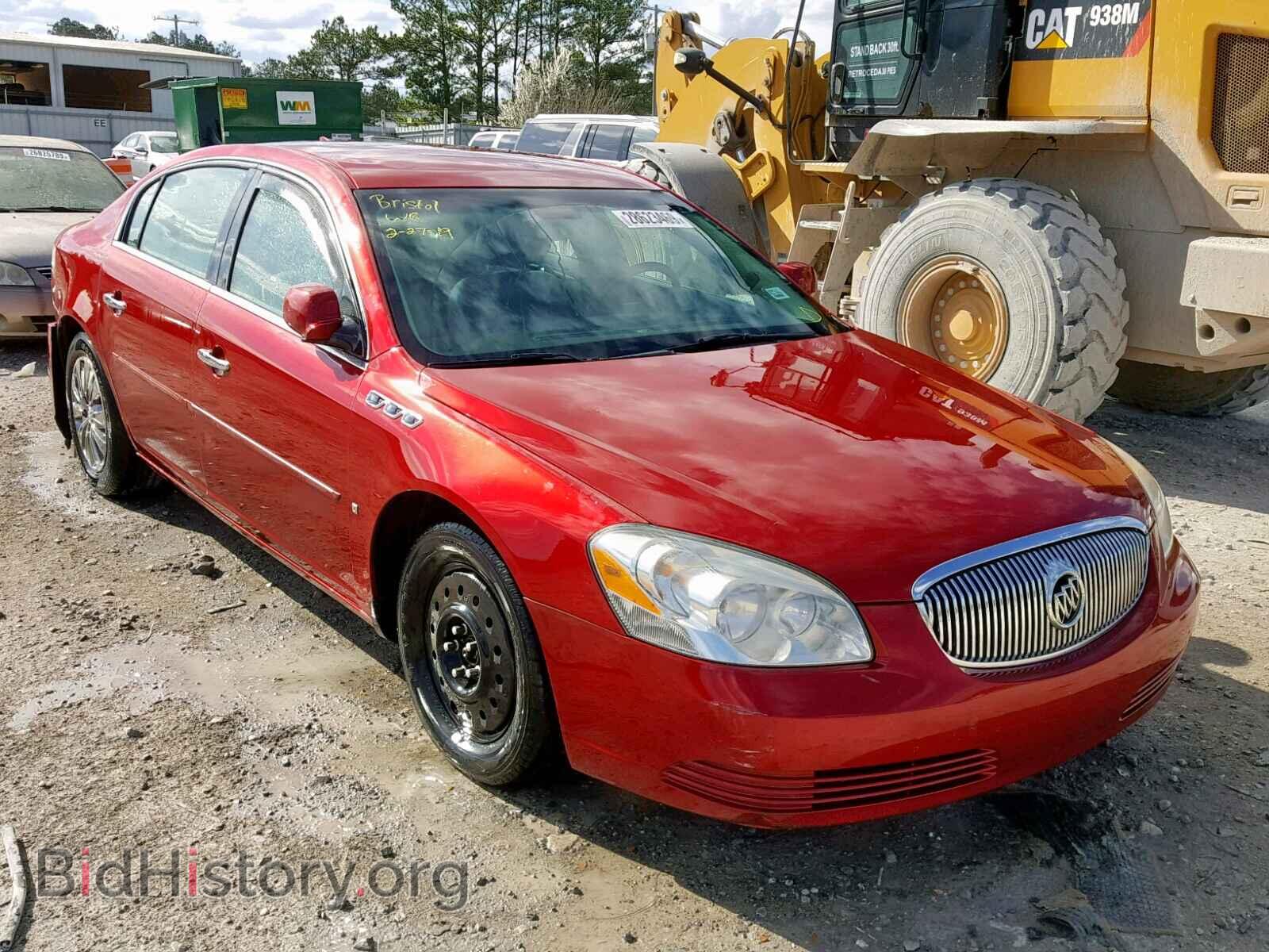 Фотография 1G4HD57M19U132957 - BUICK LUCERNE 2009