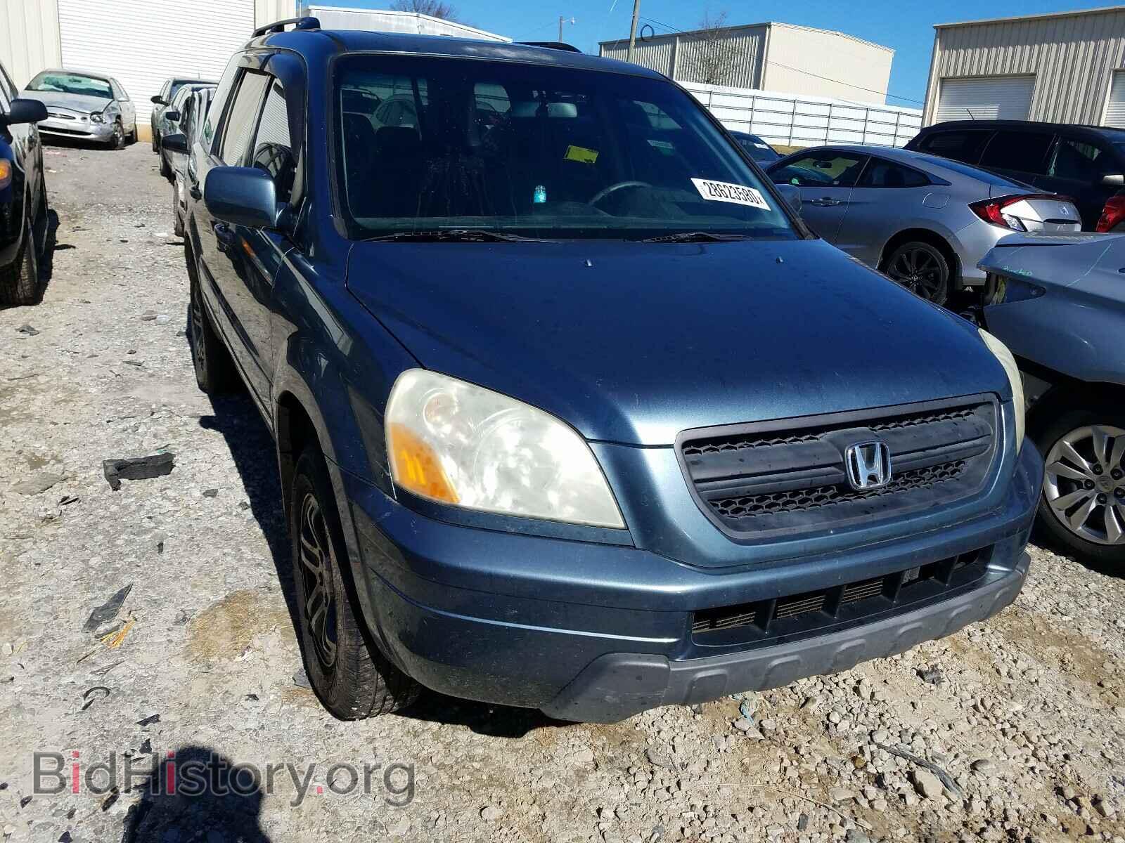 Фотография 5FNYF18565B051583 - HONDA PILOT 2005