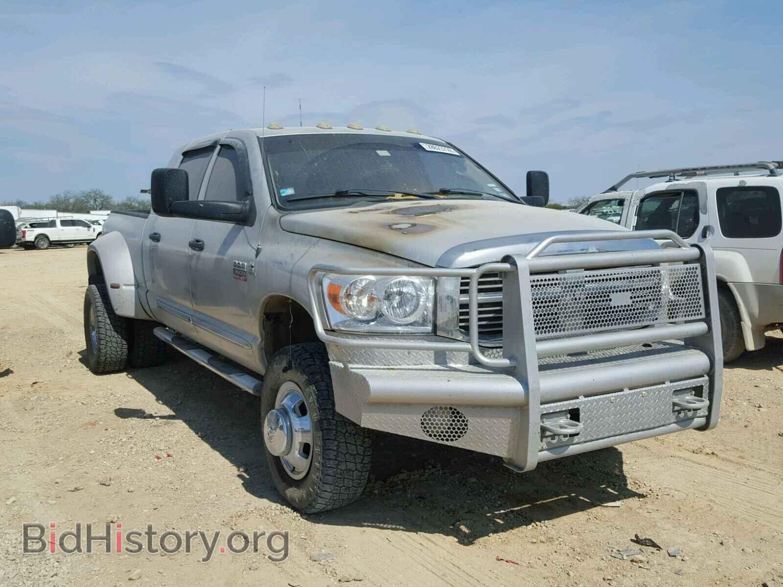 Фотография 3D3MX49A88G240685 - DODGE RAM 3500 2008