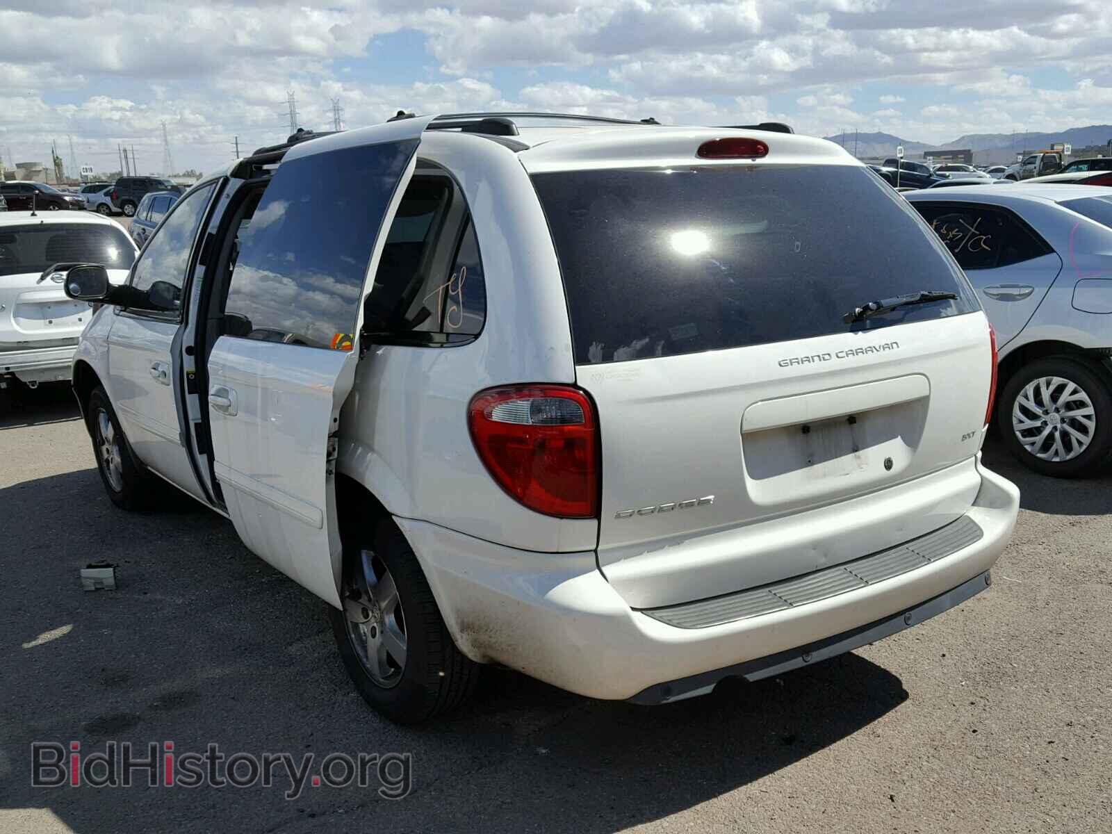2005 DODGE CARAVAN - VIN: 2D8GP44LX5R216703 - Фото 3