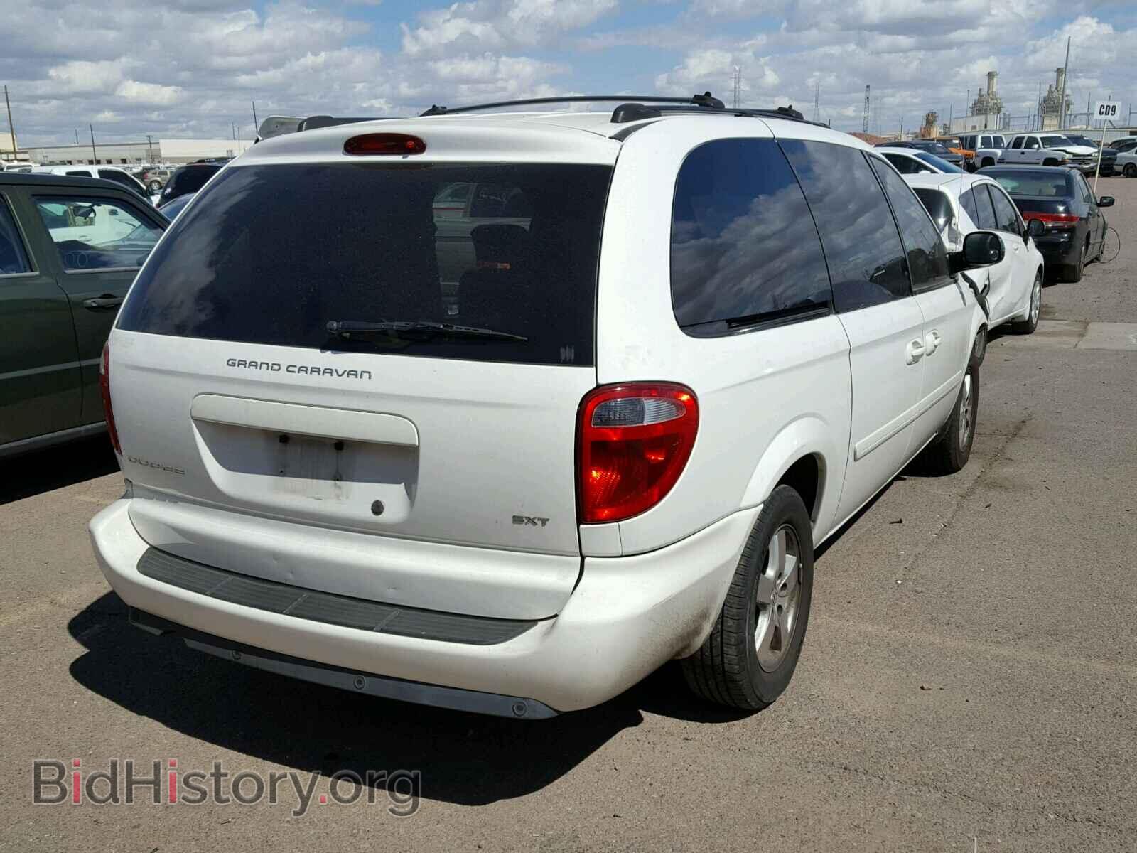 2005 DODGE CARAVAN - VIN: 2D8GP44LX5R216703 - Фото 4