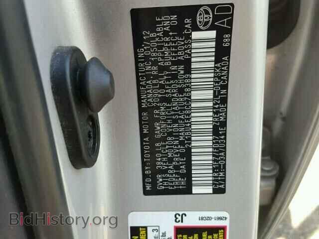 2012 TOYOTA COROLLA - VIN: 2T1BU4EE8CC768389 - Фото 10