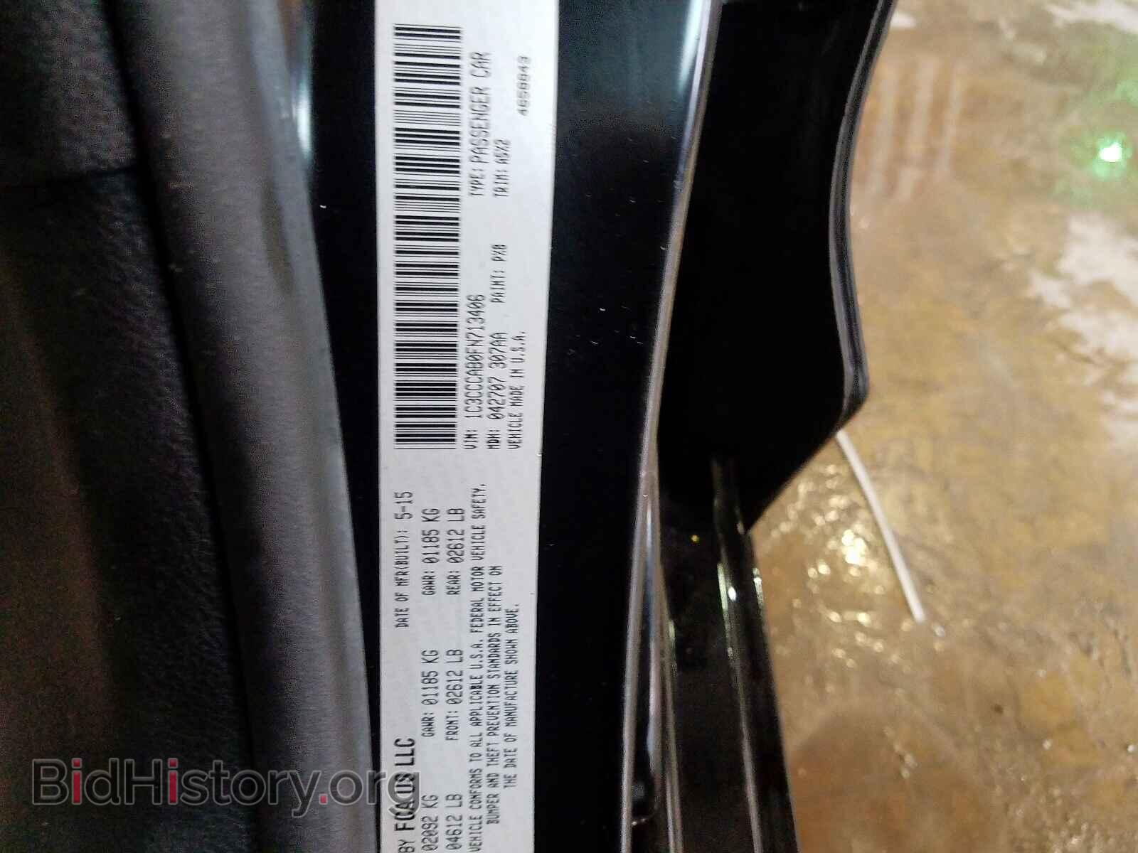 2015 CHRYSLER 200 - VIN: 1C3CCCAB0FN713406 - Фото 10