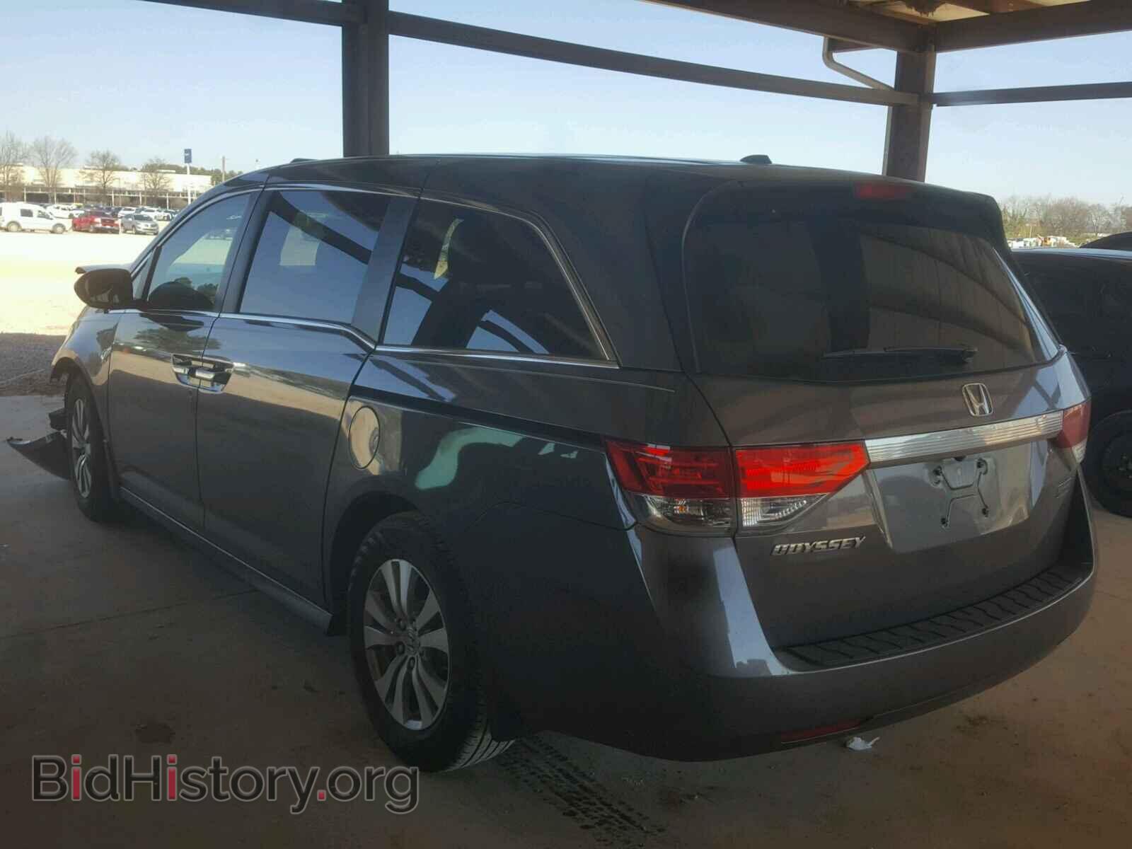 Photo 5FNRL5H66FB091371 - HONDA ODYSSEY 2015