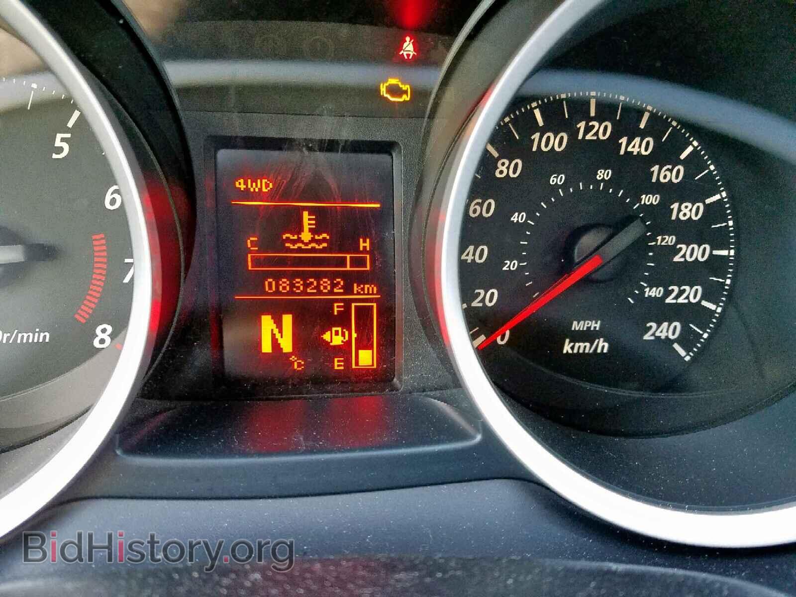 2015 MITSUBISHI LANCER - VIN: JA32V2FW6FU603505 - Фото 8