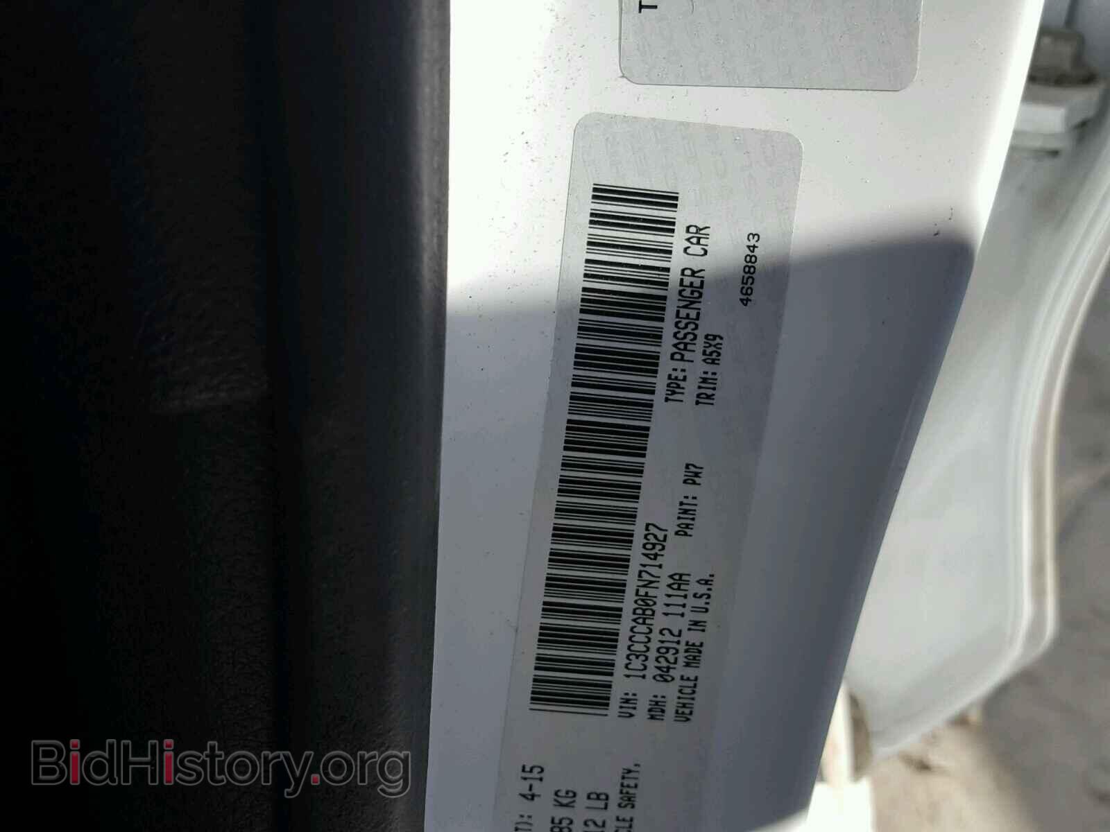 2015 CHRYSLER 200 - VIN: 1C3CCCAB0FN714927 - Photo 10