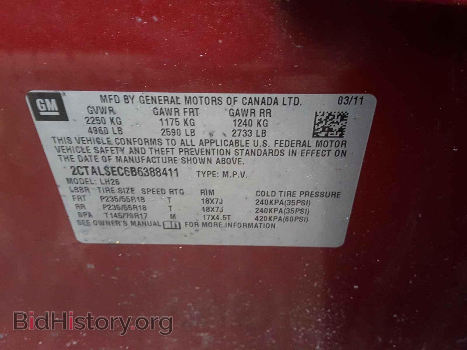 2011 GMC TERRAIN - VIN: 2CTALSEC6B6388411 - Фото 10