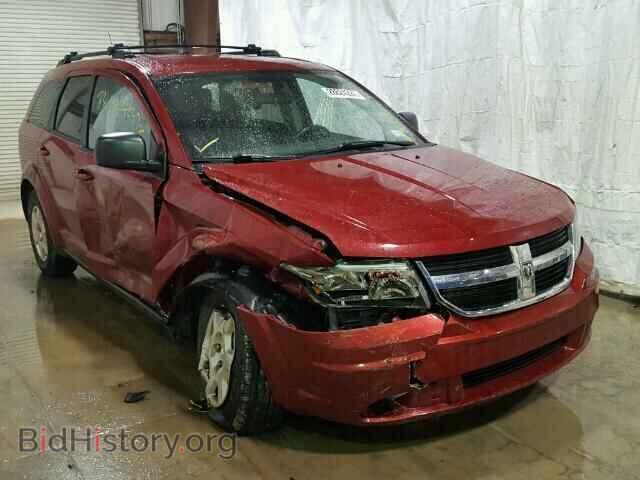 Фотография 3D4PG4FB5AT190850 - DODGE JOURNEY 2010