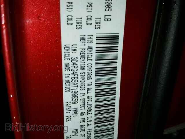 2010 DODGE JOURNEY - VIN: 3D4PG4FB5AT190850 - Фото 10