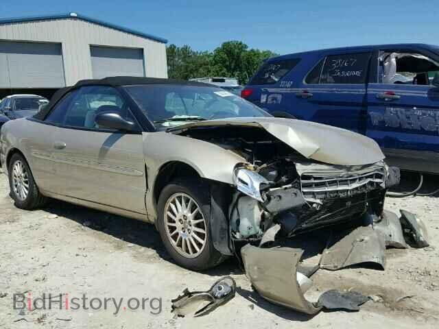 Фотография 1C3EL55R06N183224 - CHRYSLER SEBRING 2006