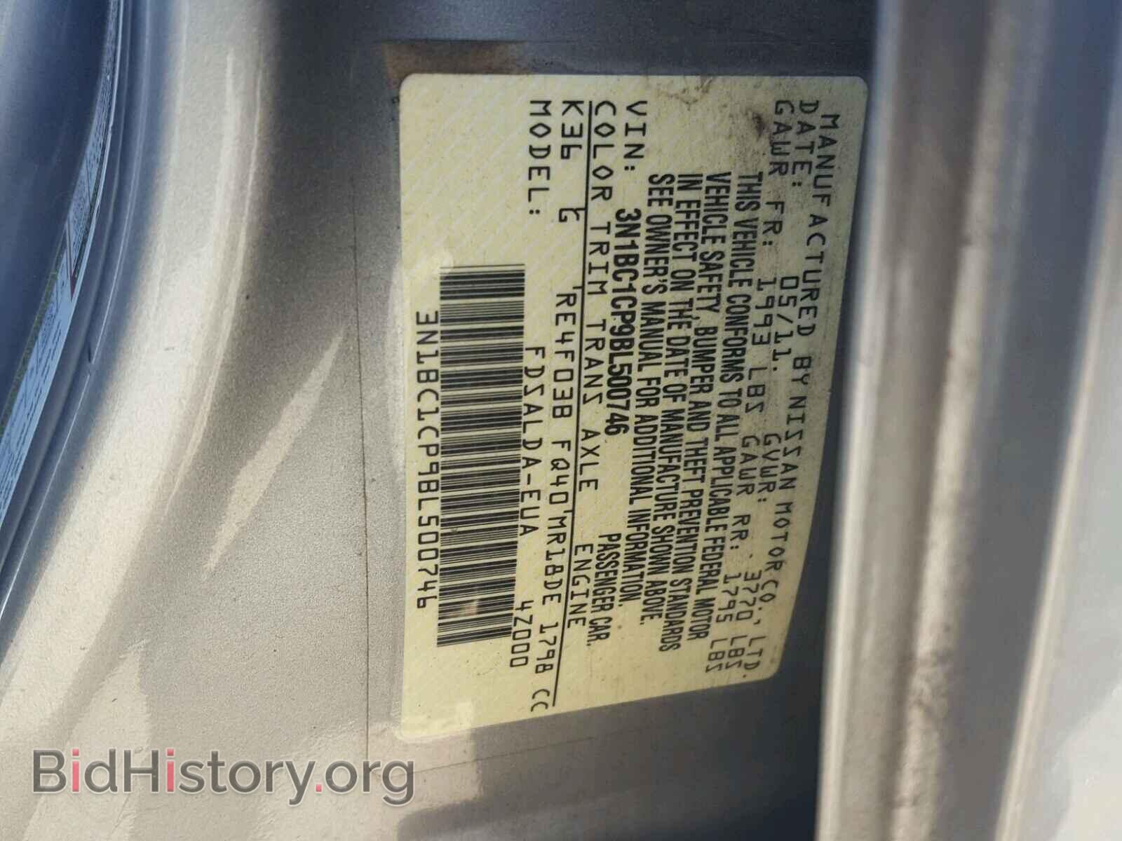 2011 NISSAN VERSA - VIN: 3N1BC1CP9BL500746 - Photo 10