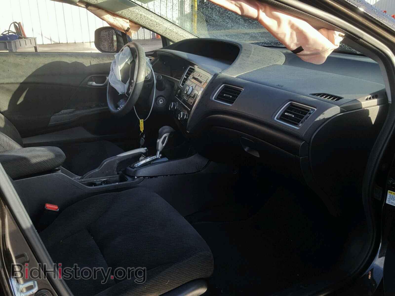 2013 HONDA CIVIC - VIN: 2HGFB2F61DH529469 - Фото 5