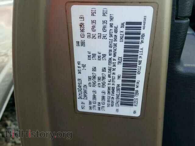 2002 DODGE RAM 1500 - VIN: 1D7HU16NX2J198704 - Фото 10