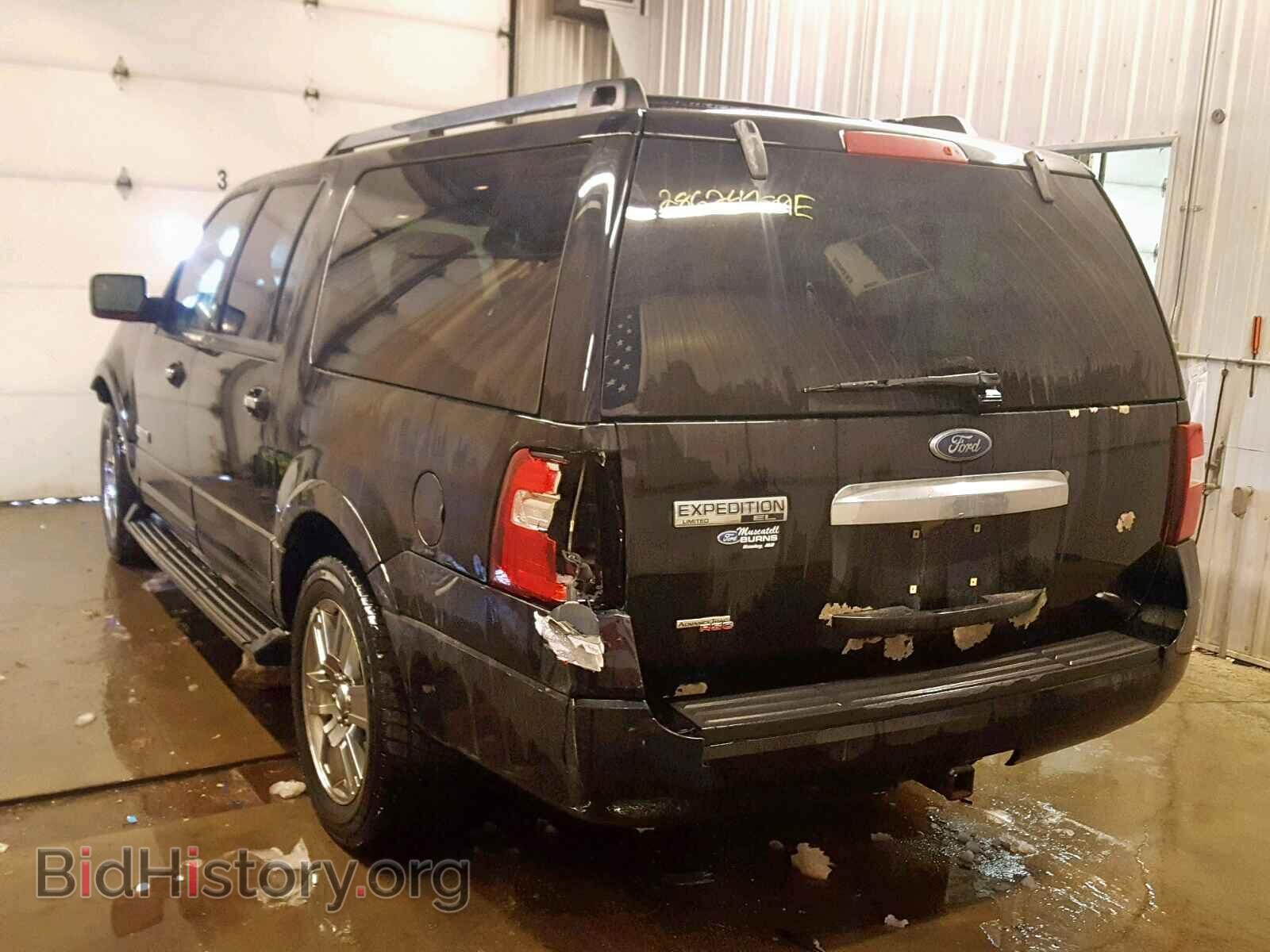 2008 FORD EXPEDITION - VIN: 1FMFK20548LA56301 - Фото 3