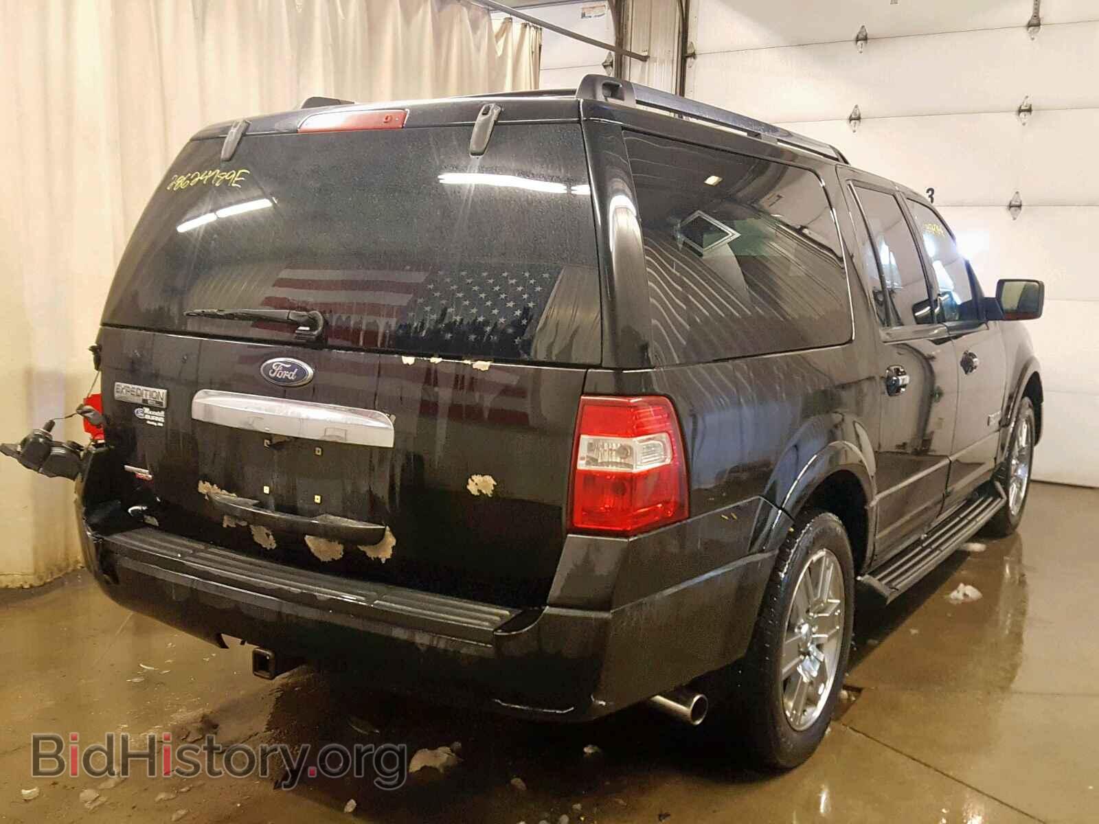 2008 FORD EXPEDITION - VIN: 1FMFK20548LA56301 - Фото 4