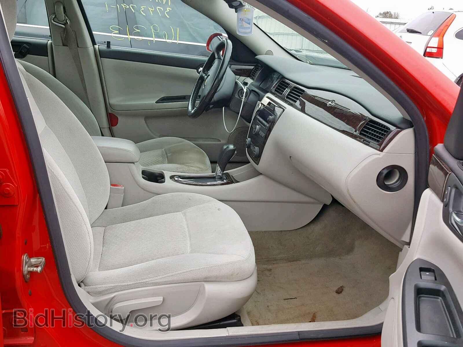 2012 CHEVROLET IMPALA - VIN: 2G1WG5E36C1200646 - Фото 5
