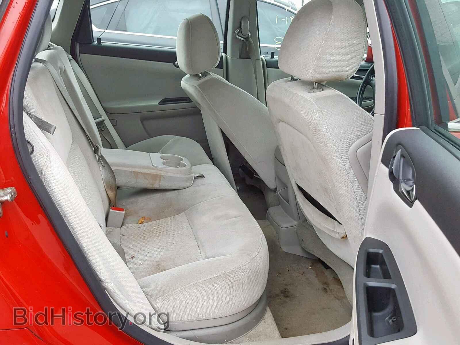 2012 CHEVROLET IMPALA - VIN: 2G1WG5E36C1200646 - Фото 6