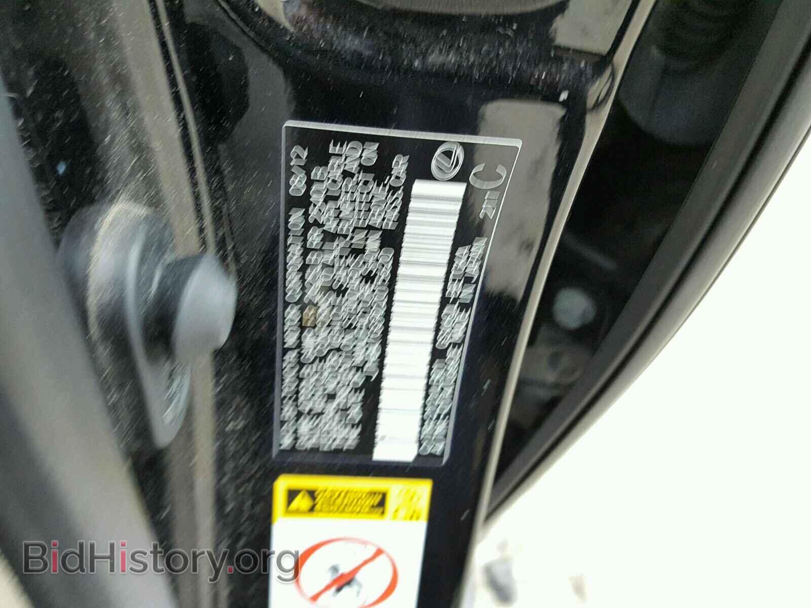 2013 LEXUS ES350 - VIN: JTHBK1GG9D2015620 - Фото 10