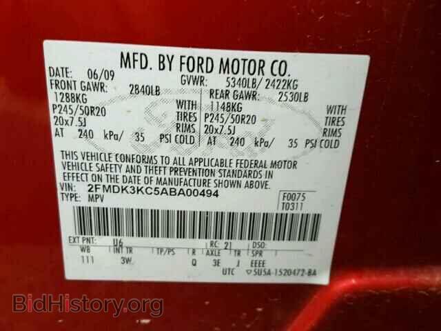 2010 FORD EDGE - VIN: 2FMDK3KC5ABA00494 - Фото 10