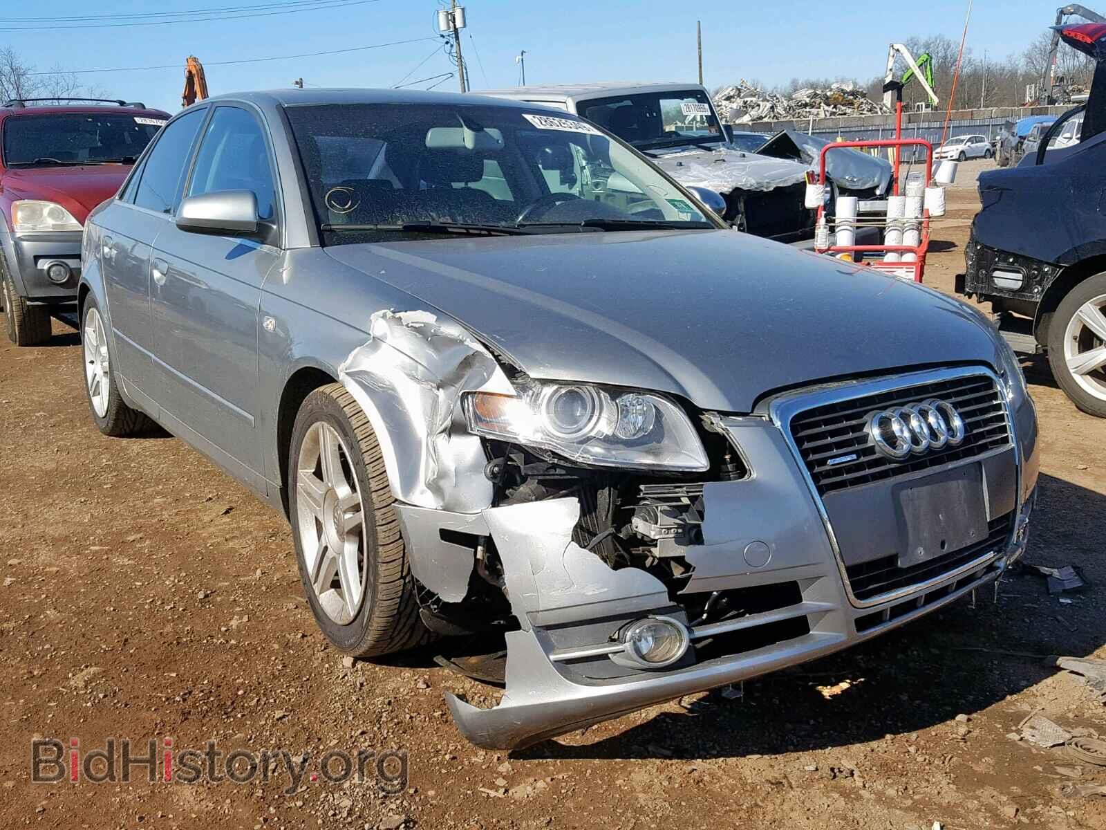 Фотография WAUDF78E97A139697 - AUDI A4 2007